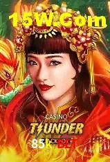 Jogo Spaceman 85k bet