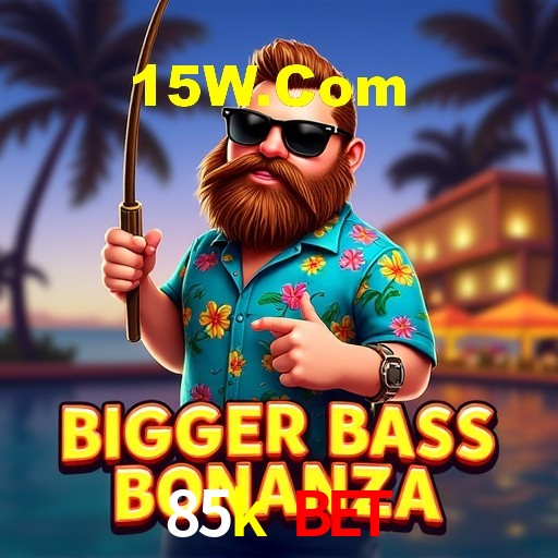 A Emoção da Loteria na 85k bet: Uma Chance de Mudança de Vida